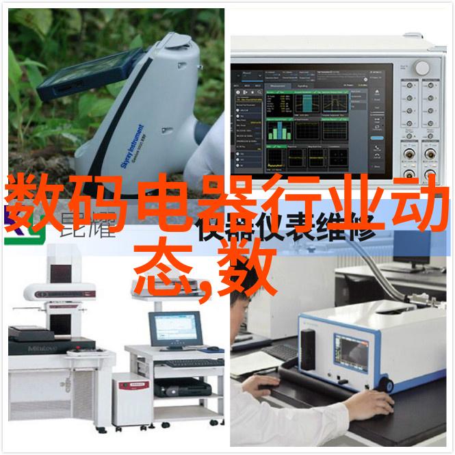 别墅设计装修奢华现代风格别墅室内外整体设计与装饰