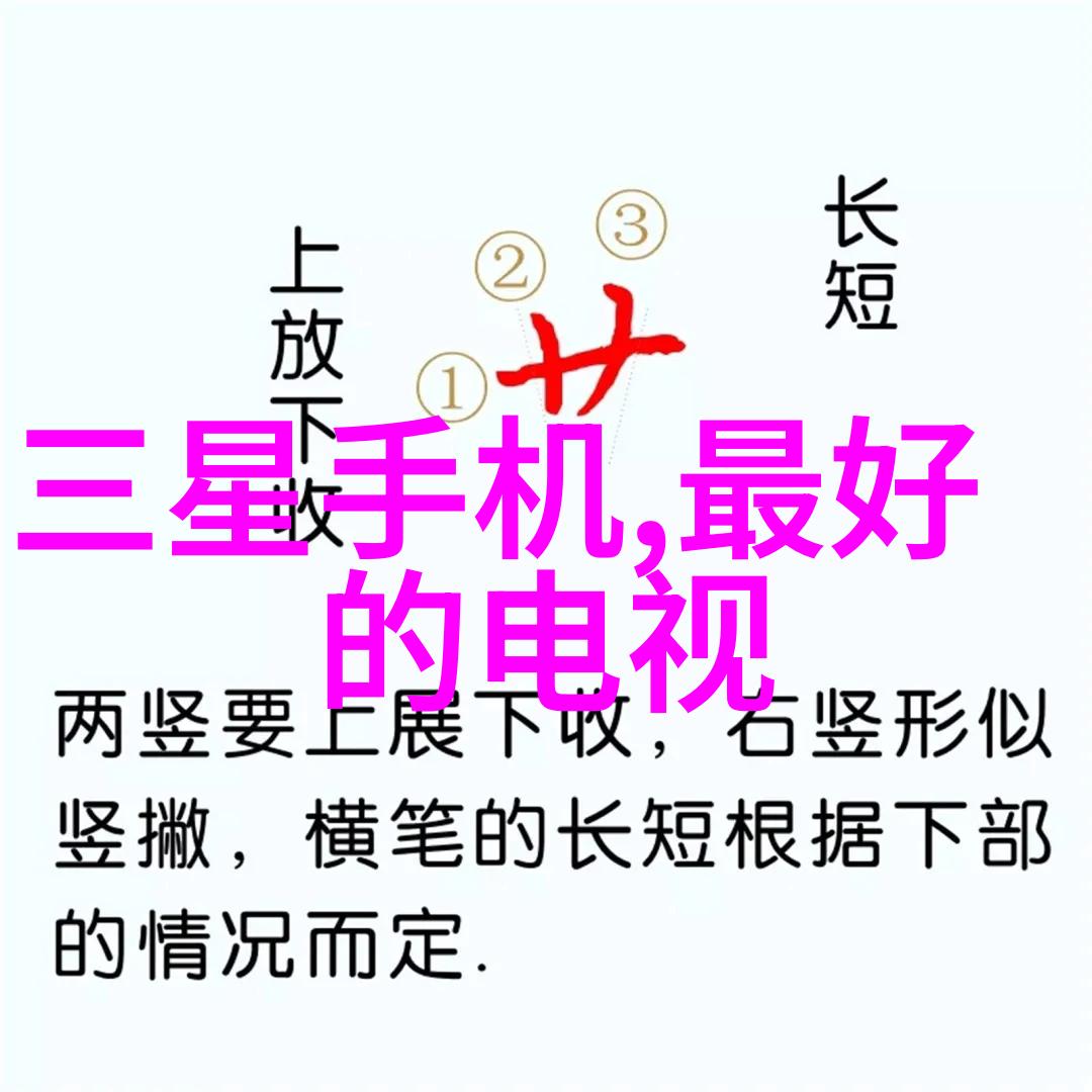 9612黄桃网站iOS端上线体验便捷的数字生活