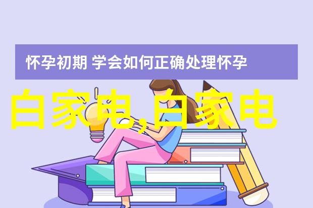 掌握光影学摄影所需的条件与技巧