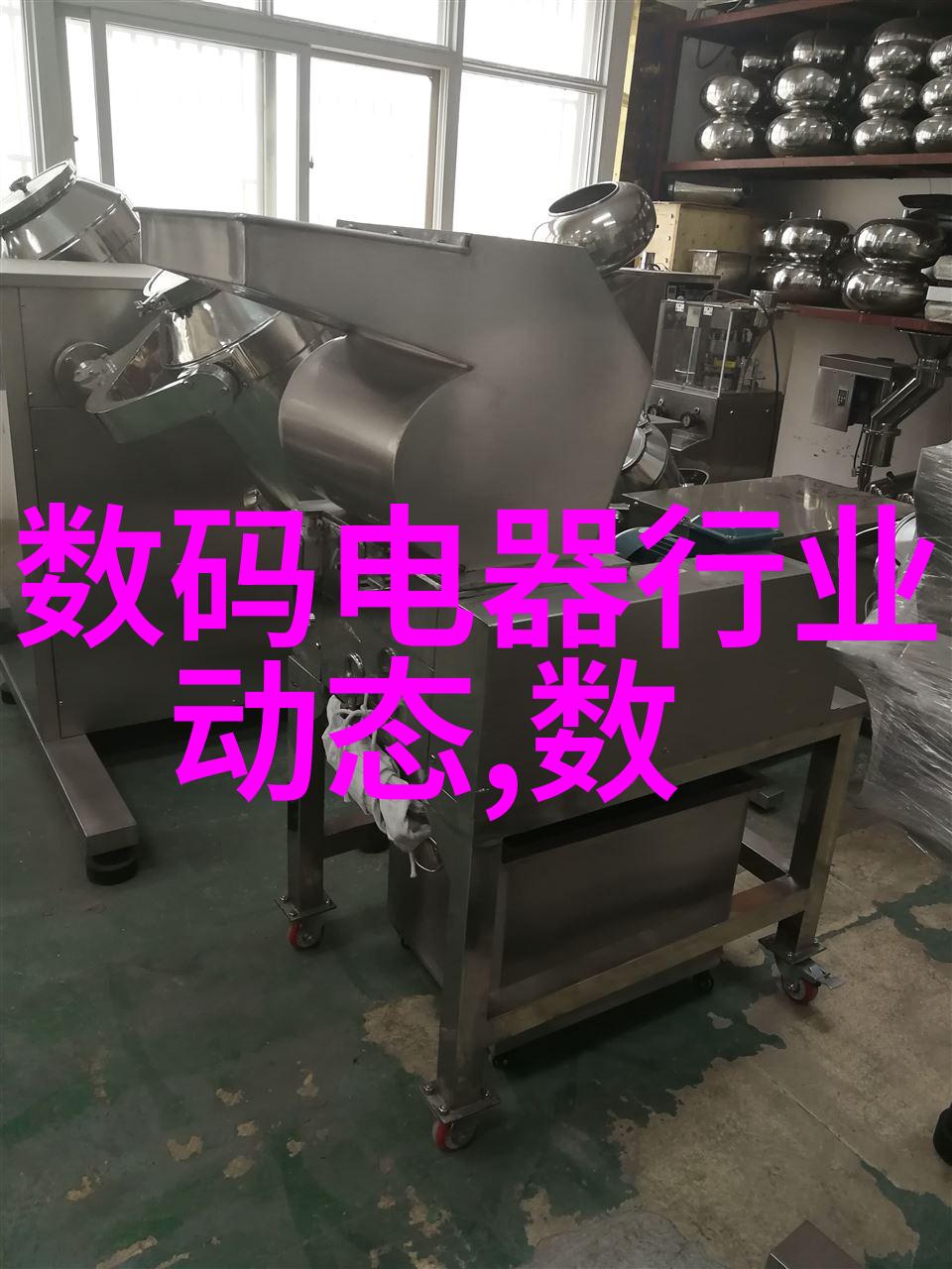 塑料管材-PE管材绿色环保的未来建筑材料