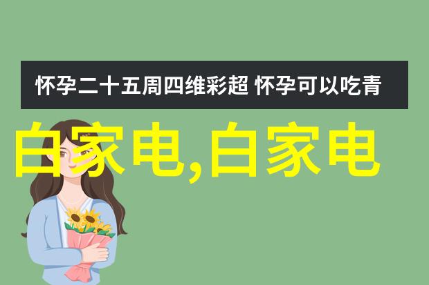 镜头下的时代变迁历史照片展览在中国摄影家协会官方网上举办