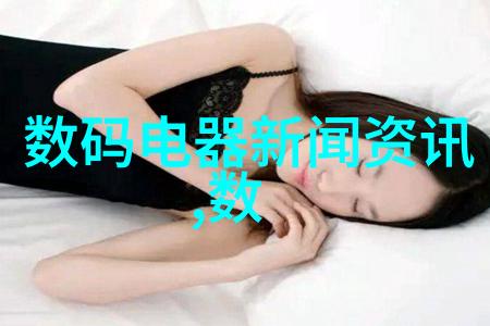 水性乳胶漆绘制梦想的彩虹