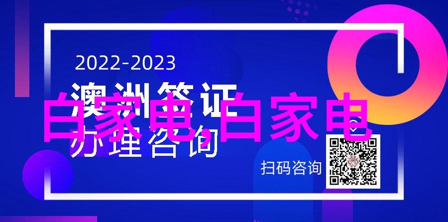 欧美人与人动人物2020欧洲和美国流行的动漫人物