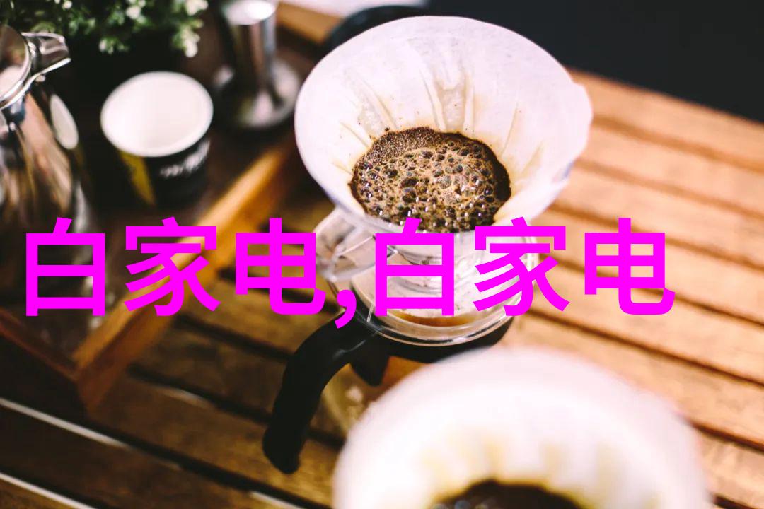 工装水电工程报价明细背后的谜团揭开成本计算的秘密