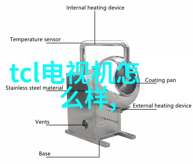 爆破技术进步了但环境影响怎么处理