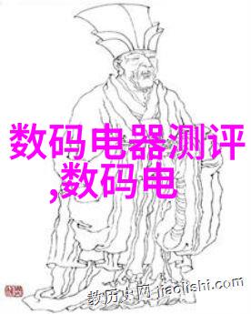 创意笔触墨海的航行者