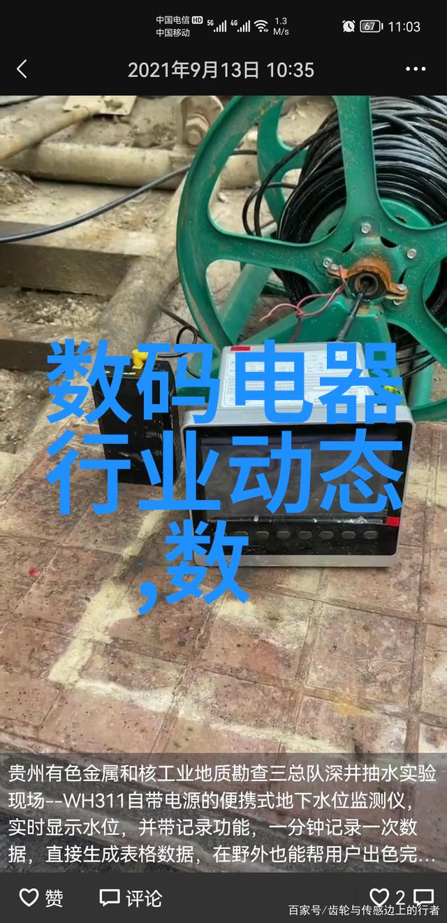 如何将高效振动筛转变为餐饮专用油水分离器