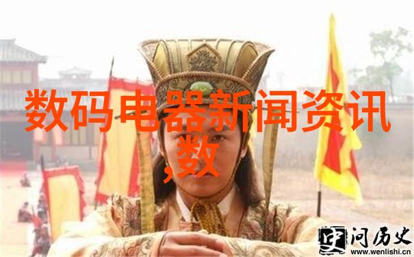 抗倍特板-防护科技抗倍特板的未来与挑战