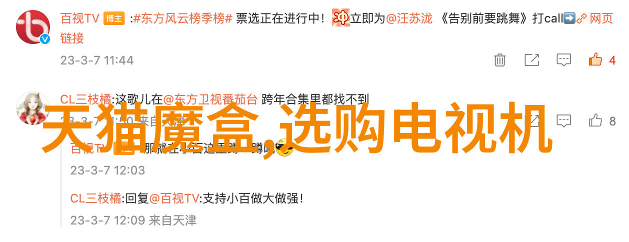 水利局一般都有什么工程我来告诉你我们水利局最近在忙些什么