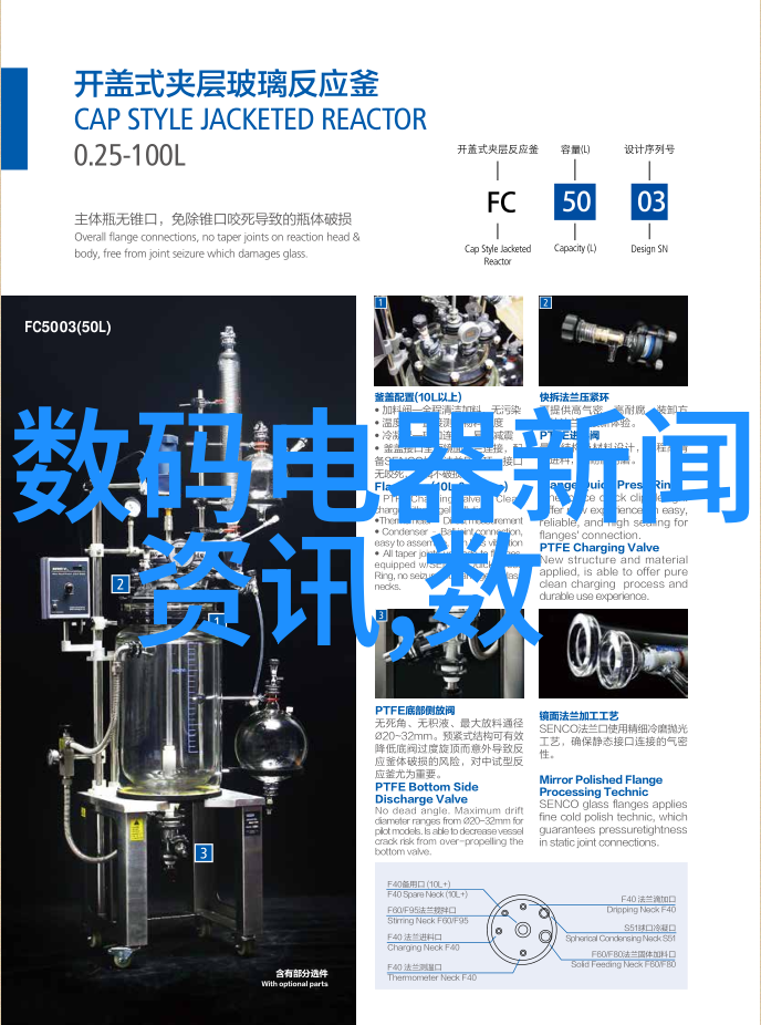 温馨宜居空间带阳台客厅的装修艺术探究