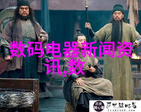 客厅装修风尚创意点缀与时尚之选