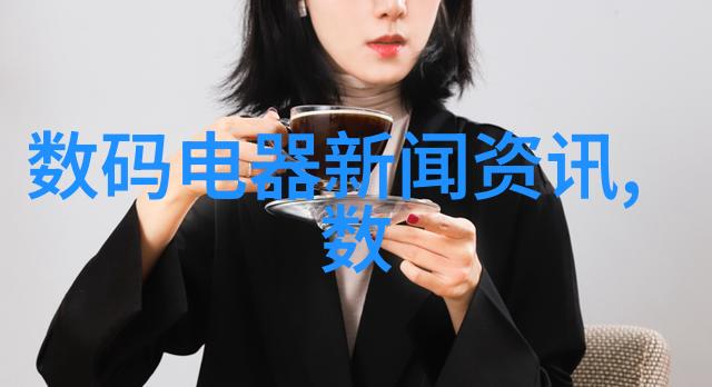 金属守护者机箱机柜的秘密世界