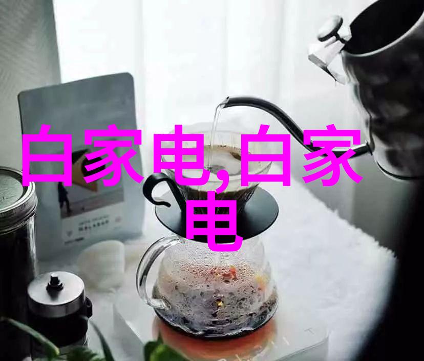 沐风网云端漫步的诗意篇章