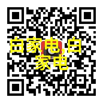 海川化工的强制湍流换热机组又是怎样的神奇存在呢