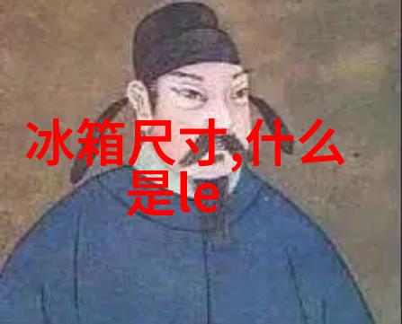 解决卫生间漏水问题的高效策略