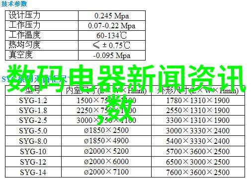 技术与创新-JSa开启前端开发新篇章的超级工具