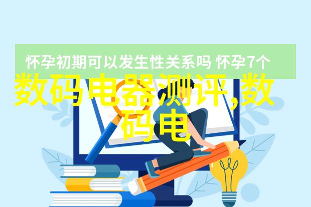 设计师与施工团队合作之道优化使用丝网填料750塔板方案