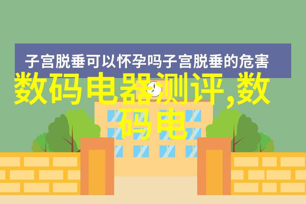 创意空间办公室设计装修的艺术与实用性探索