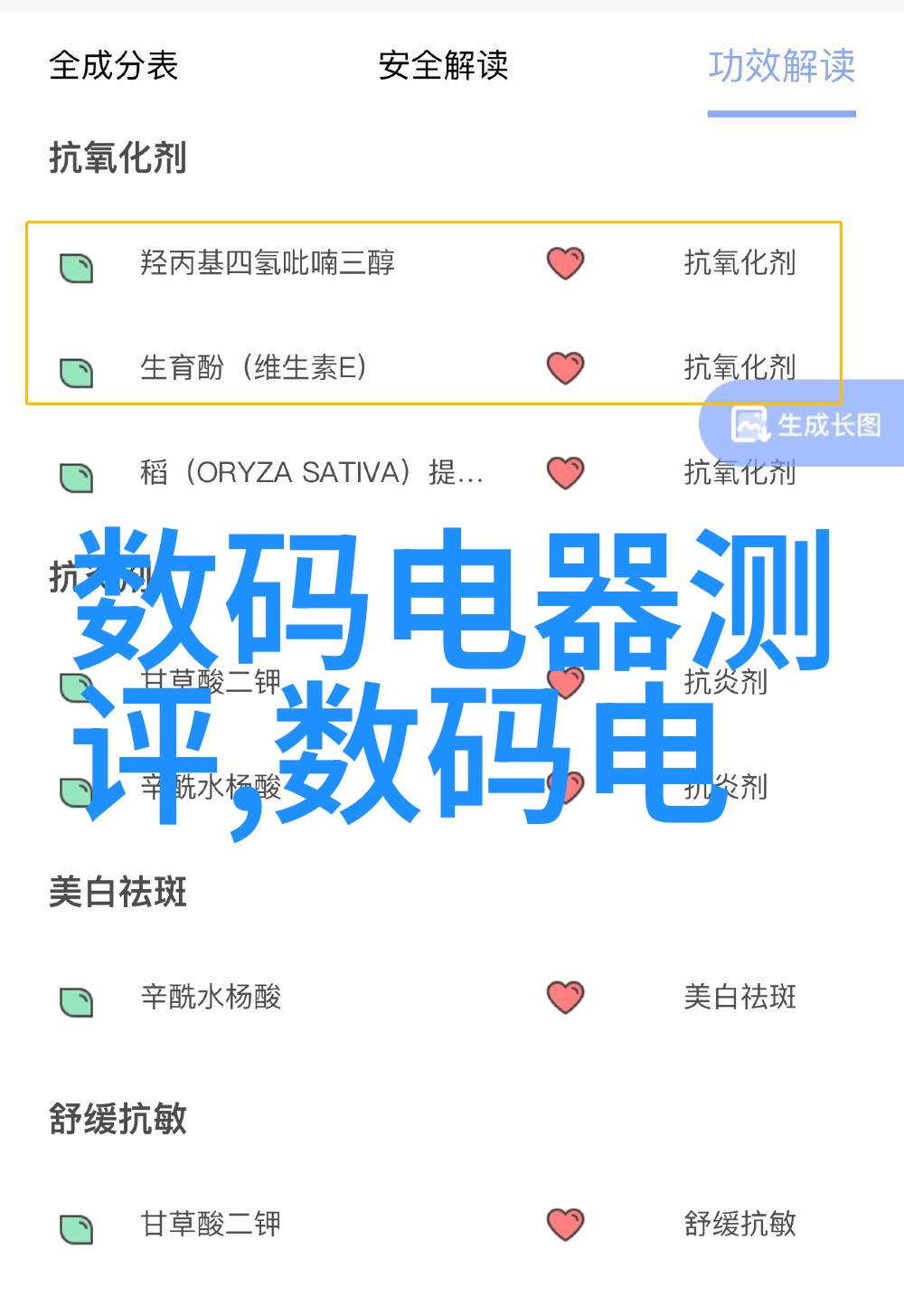 明管卫生间装修效果图-精致时尚的家居空间创意