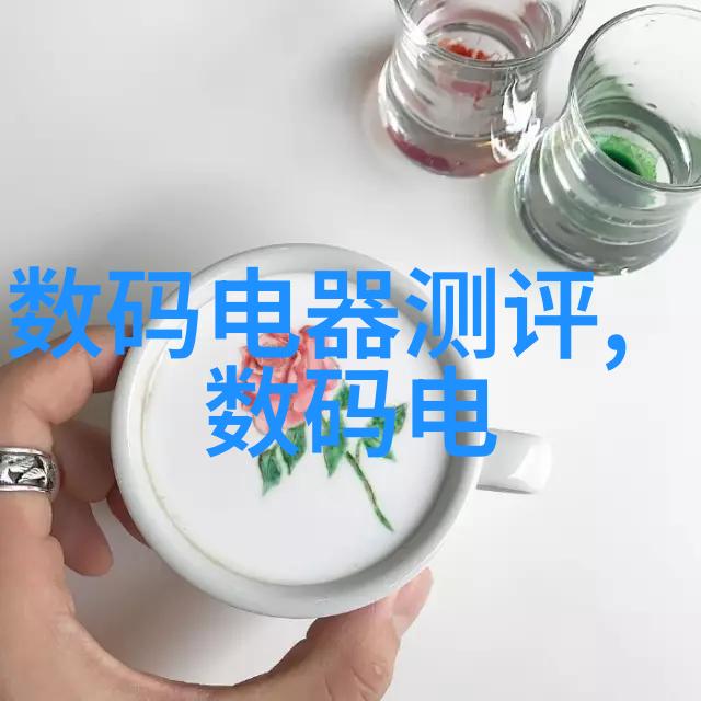 集成IC芯片的作用简化电子设备设计