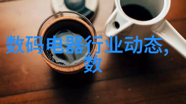 实验室离心机-超声波离心技术在生物样品分离中的应用与创新