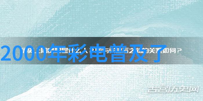 在建造重力式挡土墙时需要注意哪些安全问题