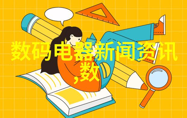 合同方案制定与执行的重要性