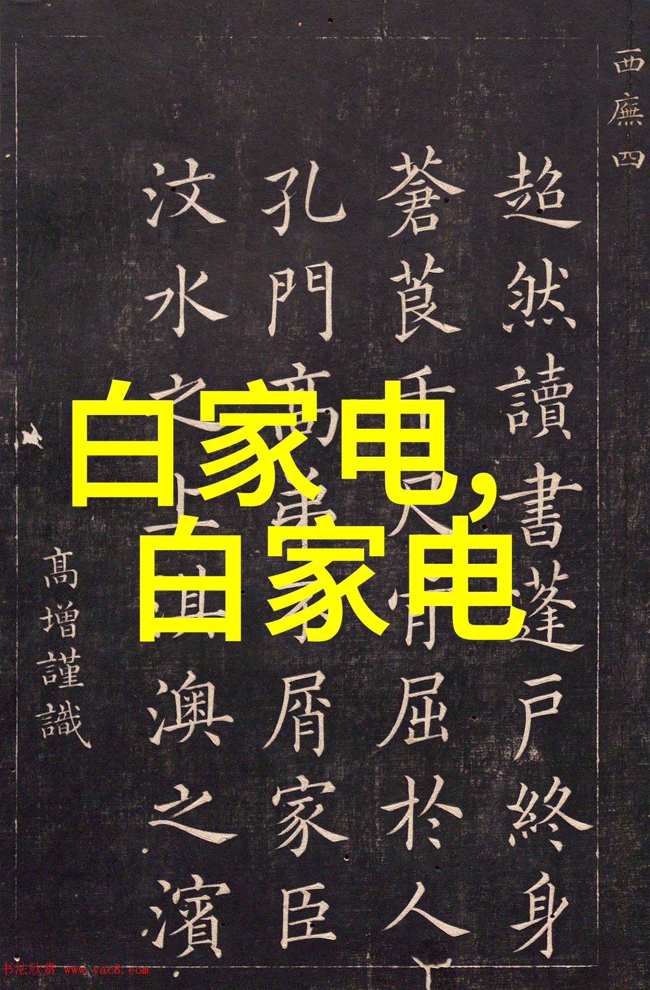 五道口职业技术学院是什么-探索五道口一所开启未来技能之门的职业学院