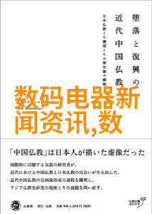 自锁机制的秘密揭开古代锁匠智慧的面纱