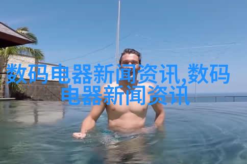 案例三