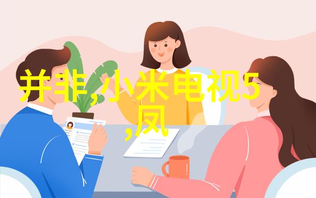 家用不锈钢制品图片探索耐用与时尚的完美结合