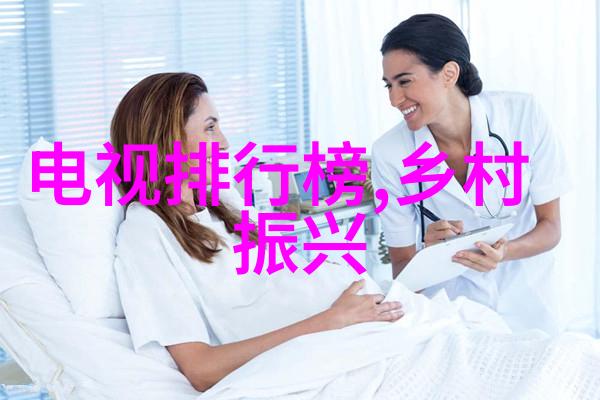 PVDF规整填料对环境友好的优势分析