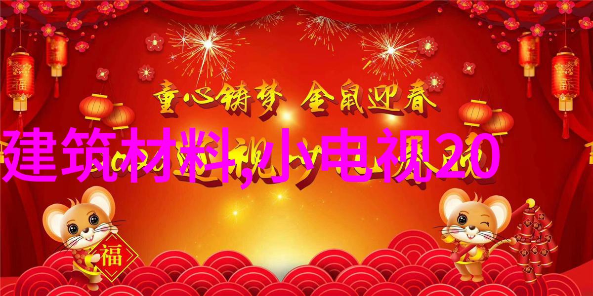 消杀公司一年能挣多少钱-清洁大师揭秘消杀行业的利润之谜