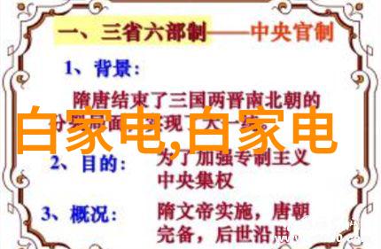 医疗用水系统的关键注射设备的选择与维护