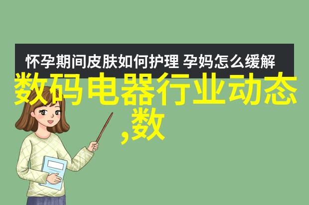 24小时急救模式58同城如何保障你的生活质量