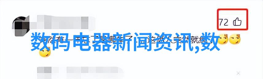 精选十强别墅装修设计公司哪家好揭秘行业内最受欢迎的品牌