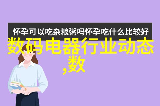 探索木地板市场了解不同类型的价格与成本