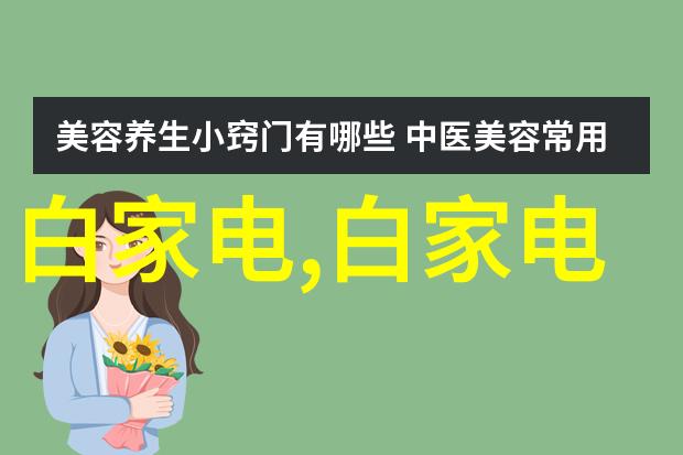 探秘海鲜美食揭秘腿再分大点就可以吃到扇贝了视频背后的诱人故事