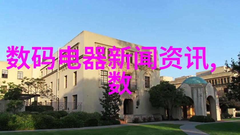 当前市场上流行的建材新品是否真的值得投入大量资金购买