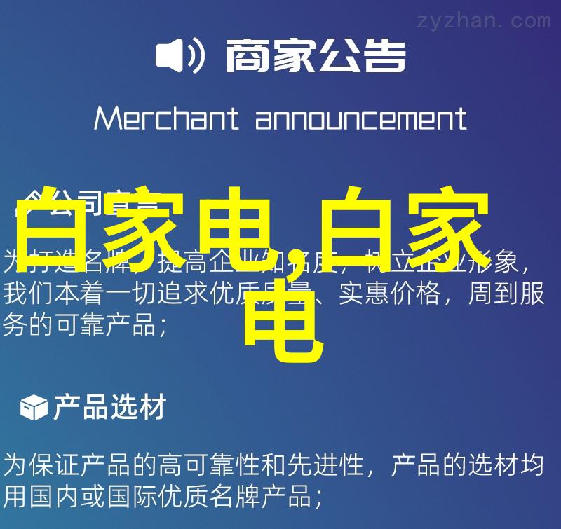 实验室设备维护记录在实验室设备管理制度中的重要性如何体现