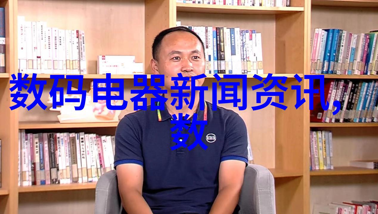 收房验房指南确保家园完美无缺