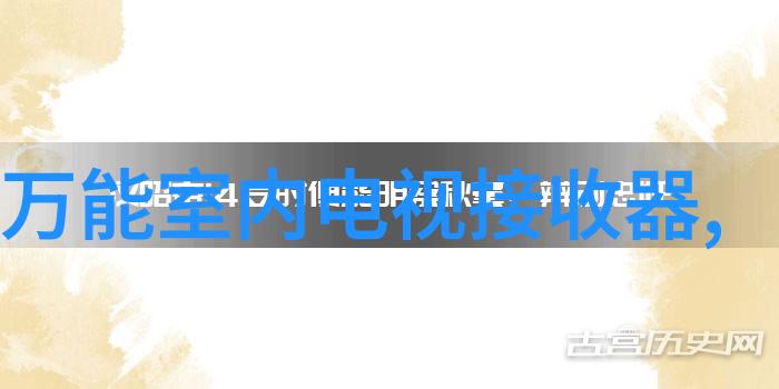 你想查看那些五金配件图片大全吗新宁县实验室里有着全套的仪器仪表器具外校机构也能借用这些都能帮你找到所