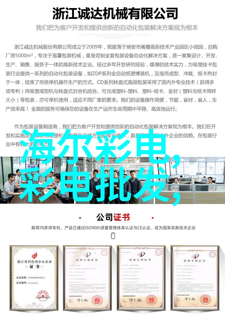 财经大学我是如何在这里学到赚钱的秘诀的