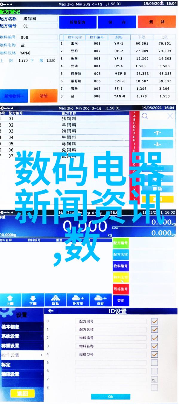 卫生间装修的省心妙招打造舒适空间不必花大价钱