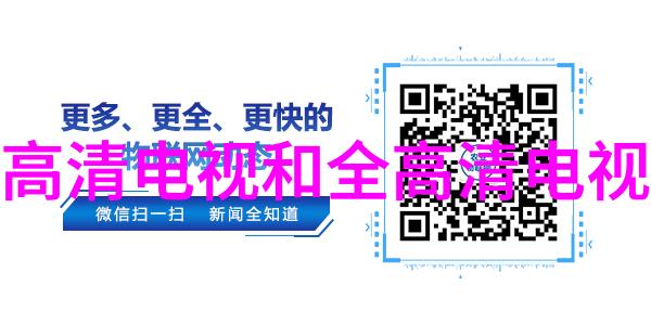 北森人才测评试题及答案解开智慧之谜的钥匙在哪里