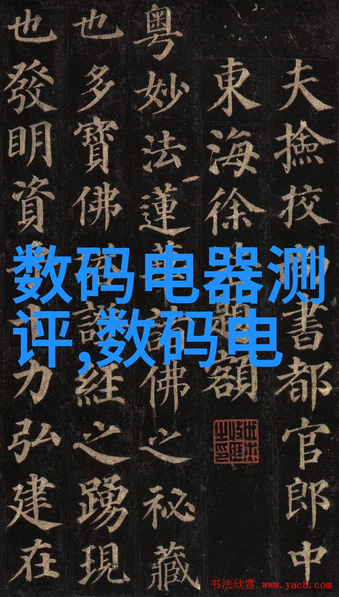 北京不锈钢加工厂家电话 - 不锈钢加工服务联系北京专业厂家的正确电话