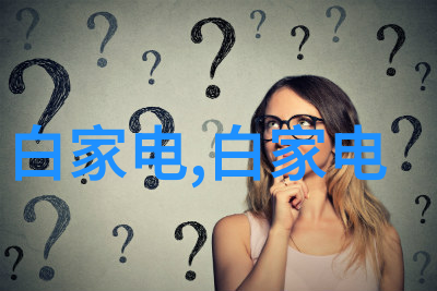 潮汕之巅与珠江滨岸广东水利电力职业技术学院的双重奏鸣