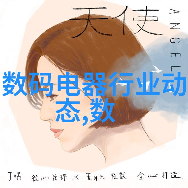 浙江环乙灭菌技术有限公司-高效绿色浙江环乙灭菌技术有限公司的创新消毒解决方案