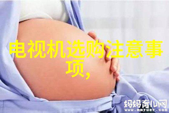 我们为什么需要奥维云网它的优势在哪里