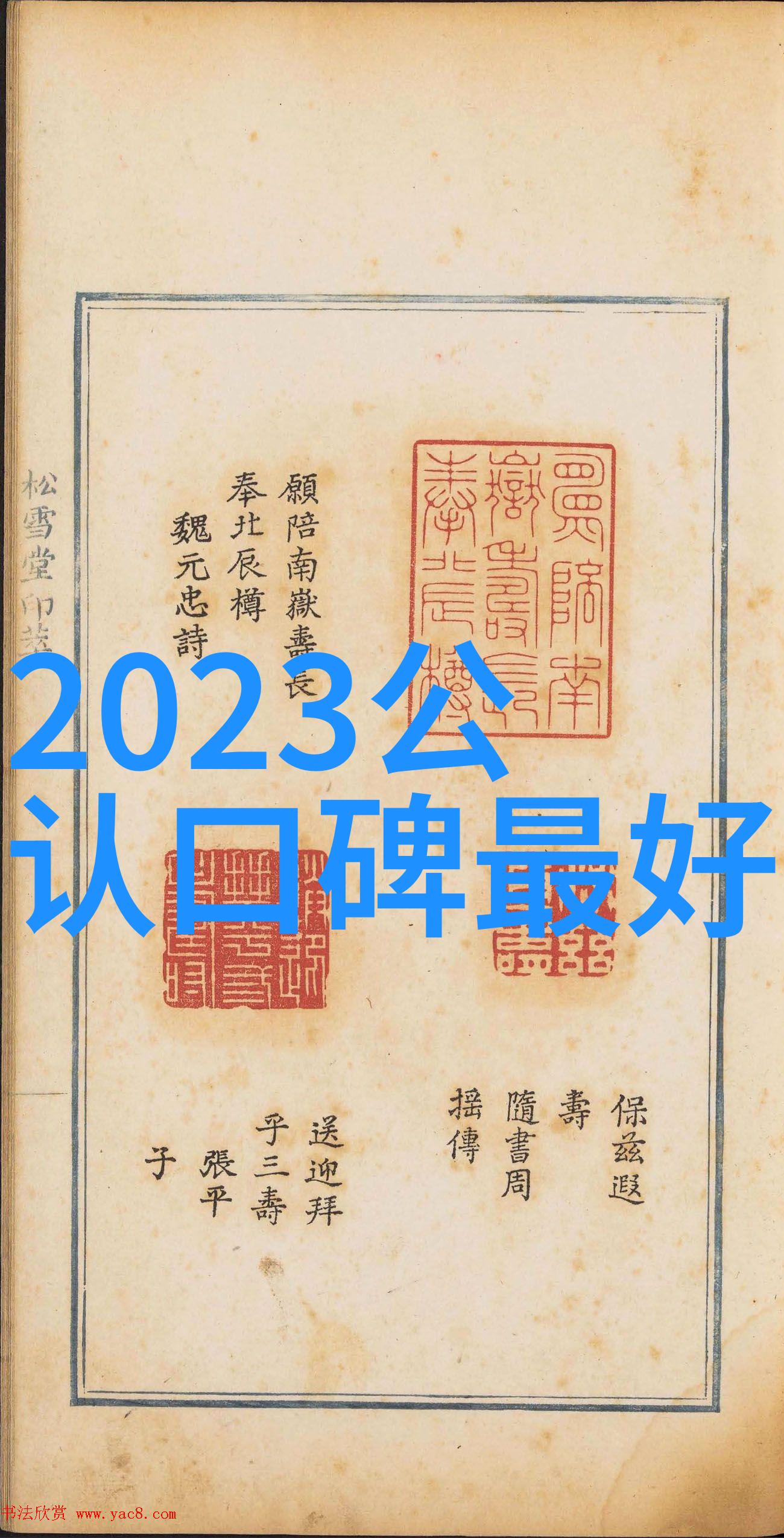 客厅效果图2020现代新款 - 时尚解析2020年新款客厅设计趋势与效果图赏析